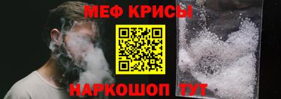 соль ск Ливны