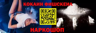 крисы Лесосибирск