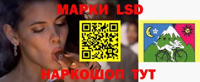 мяу мяу кристалл Ликино-Дулёво