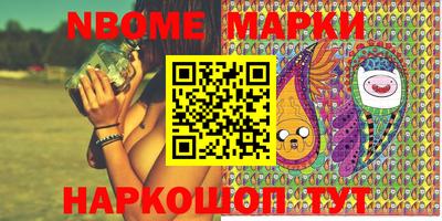 mdpv Малгобек