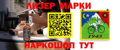 mdpv Малгобек