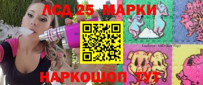 mdpv Малгобек