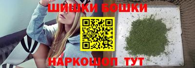mdpv Малгобек