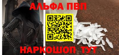крисы Лесосибирск