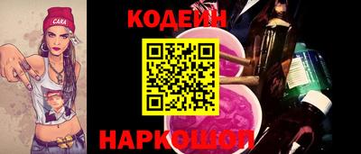гидра Малоярославец