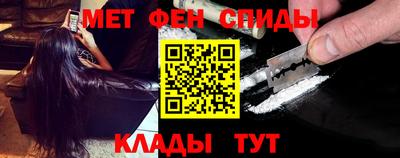 гидра Малоярославец