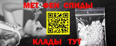 mdpv Малгобек