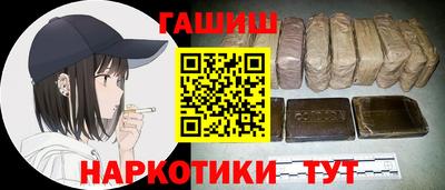 mdpv Малгобек