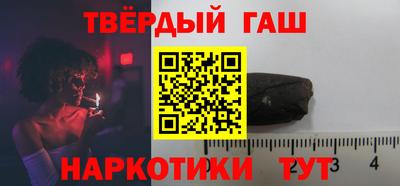 mdpv Малгобек