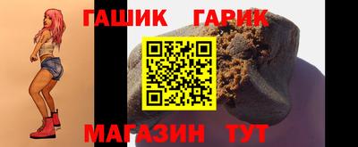 мяу мяу кристалл Ликино-Дулёво