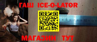 дживик Мариинск